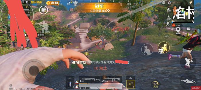和平精英哪样的脸像外挂（和平精英在哪里改自己的脸）